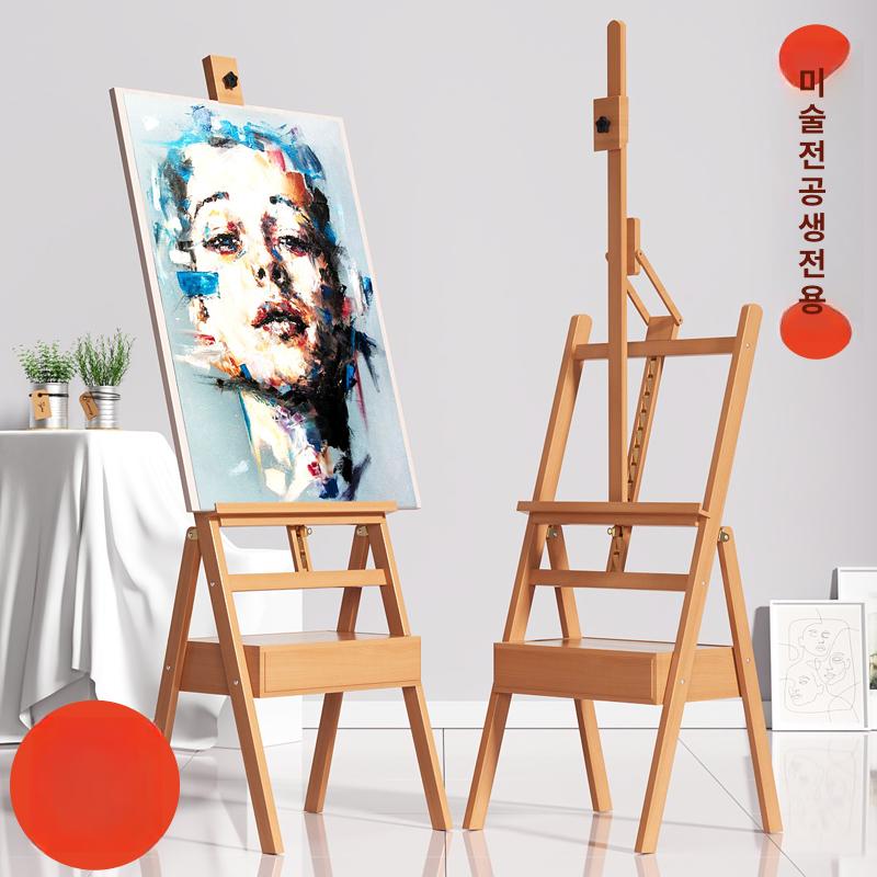 목재 이젤 스탠드 화판받침 미술용품 그림 작업용 탁상 접이식 대형 학생 미술학원 - 상세 이미지 3