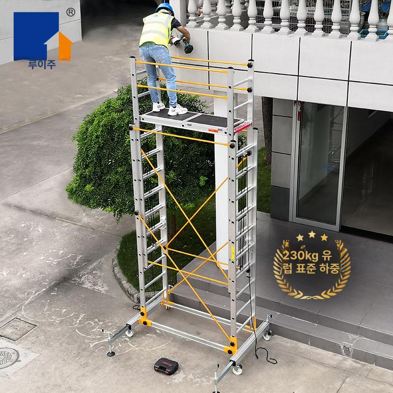 강관 비계 고소작업 안전 발판 난간대 건설현장 공사용 작업대 파이프 프레임 - 상세 이미지 2