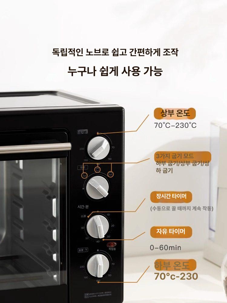 상업용 대형 광파 오븐 제과 베이킹 기계 데크식 케이크 빵 굽기 - 상세 이미지 5