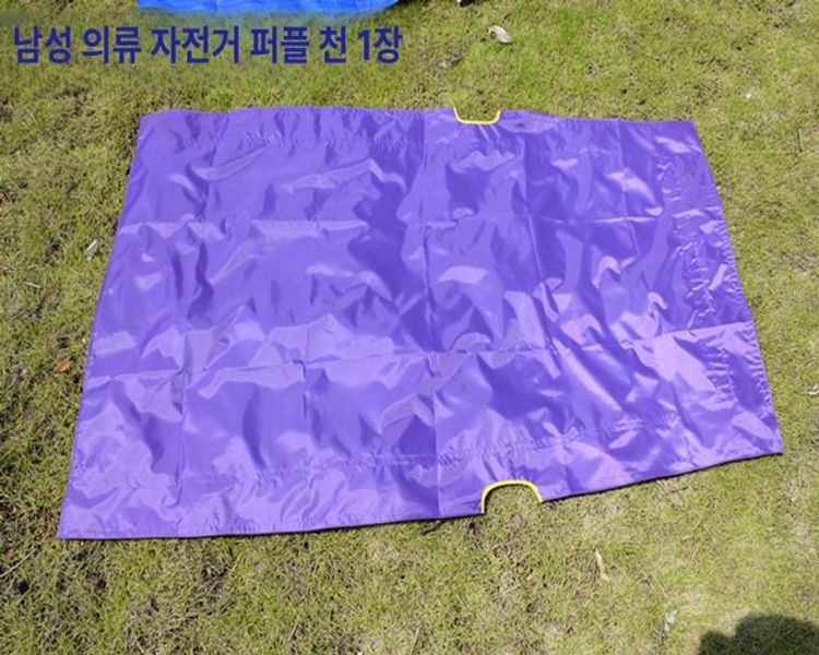 오토바이 차양막 방수 방풍 햇빛 가리개 전동차 지붕 보호 배달용 캐노피 커버 - 상세 이미지 3