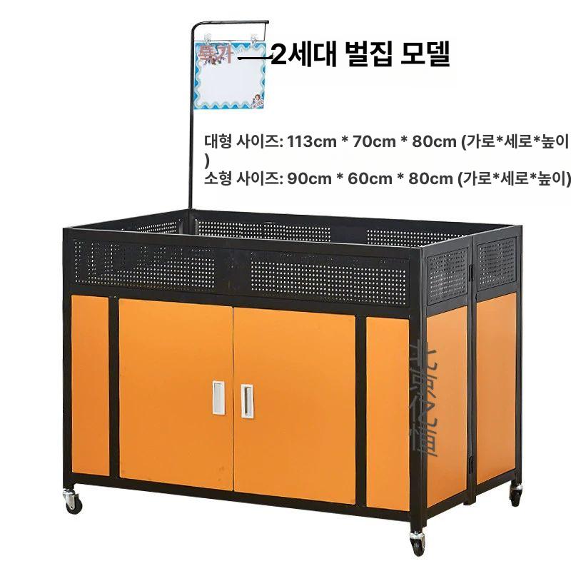 판매대 시식다이 레드 행사장 시장 선반 진열대 간이 시식대 전시대 디스플레이 홍보 - 상세 이미지 5