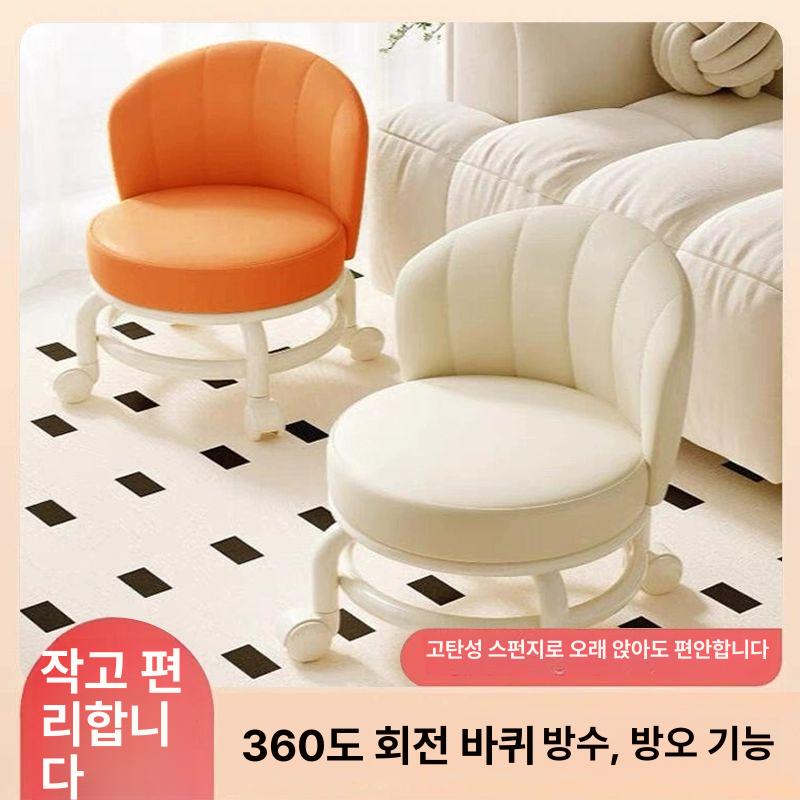 이동식 작업의자 네일샵 쿠션 체어 휠의자 바퀴달린의자 미용의자 시술의자 원형스툴 - 상세 이미지 2