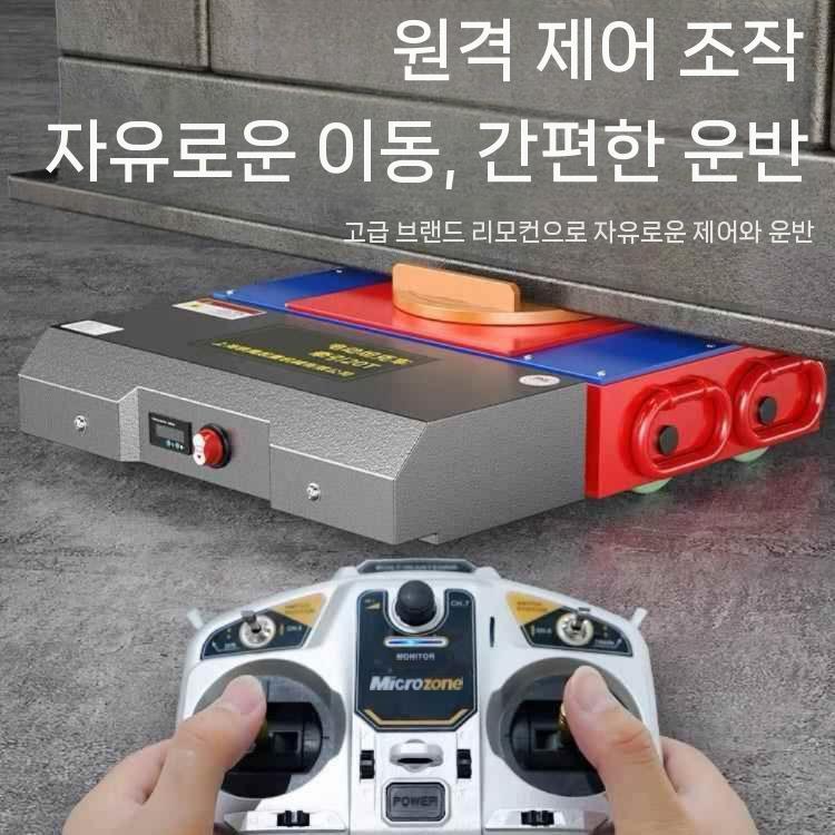 전동 운반기 고중량 20톤 도비대차 살롱 임팩 바퀴 적재 도구 리프트 카트 이동식 소형 25톤 트레이닝 휠 2개 - 상세 이미지 3