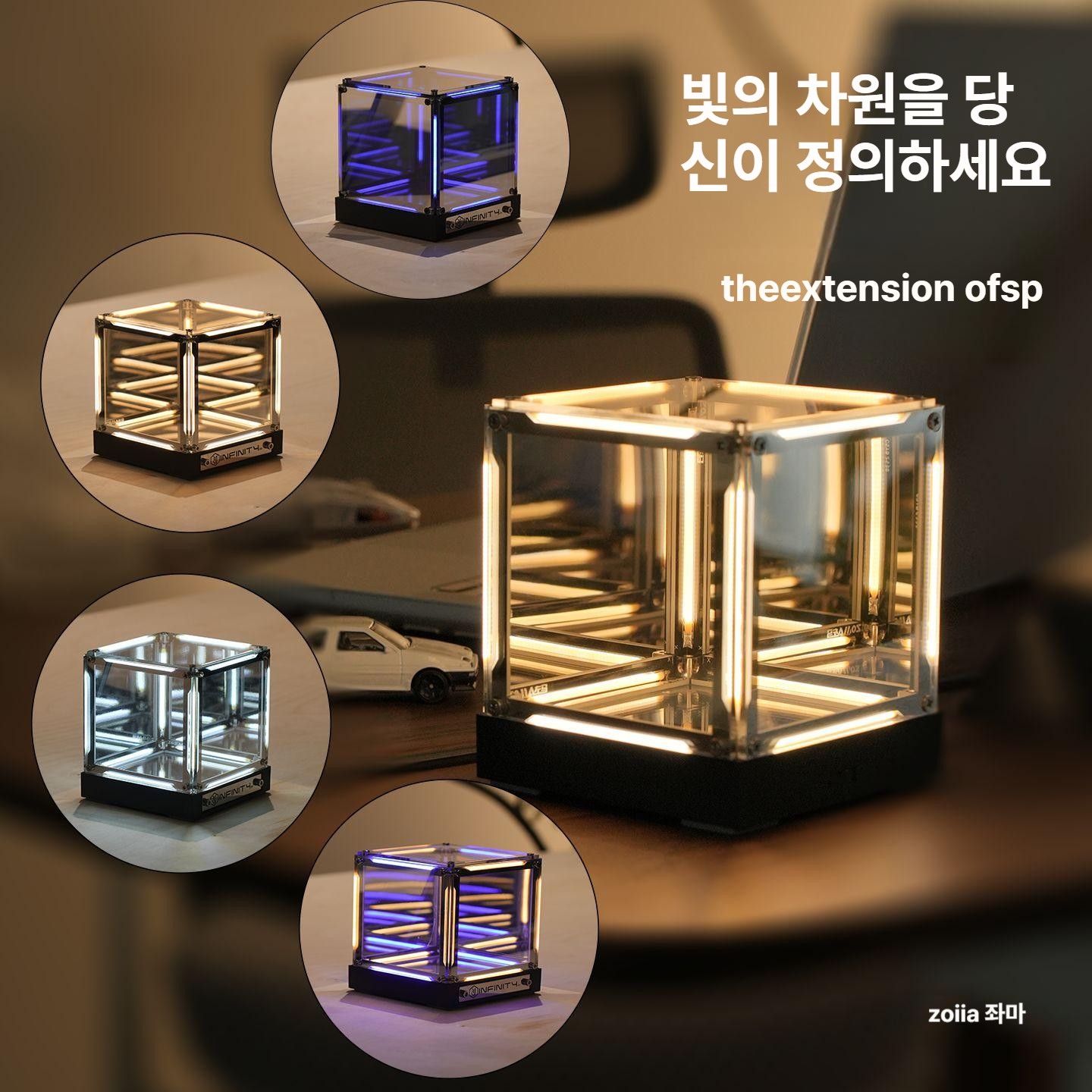 캠핑 무한미러 인테리어조명 램프 장식 인피니티큐브 무드등 수공예 색상 선물 감성 - 상세 이미지 5