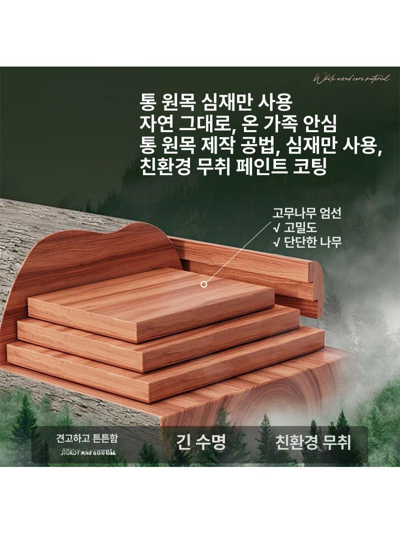 좁은공간 슬림 틈새수납장 거실 주방 침실 선반 목재 수납 가구 - 상세 이미지 2