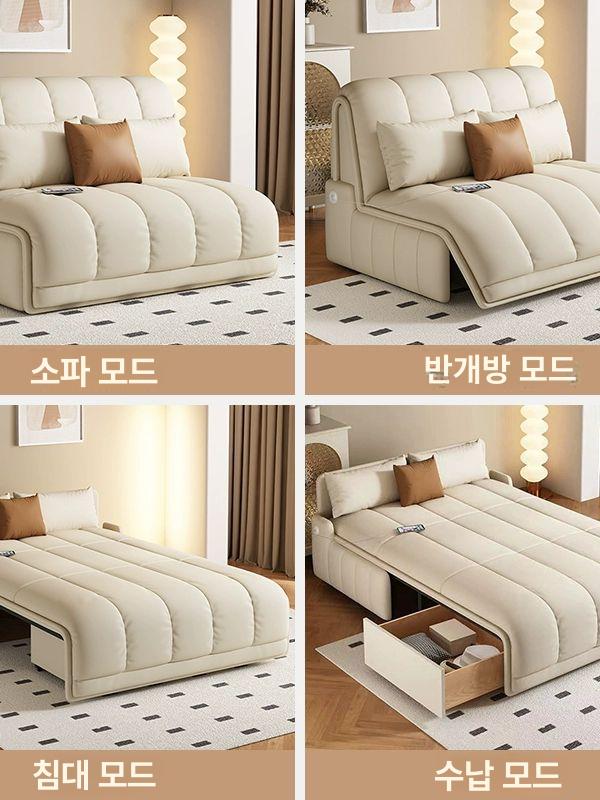 전동 리클라이너 쇼파 소파베드 모션베드 거실 체어 침대 무중력 안락의자 - 상세 이미지 4