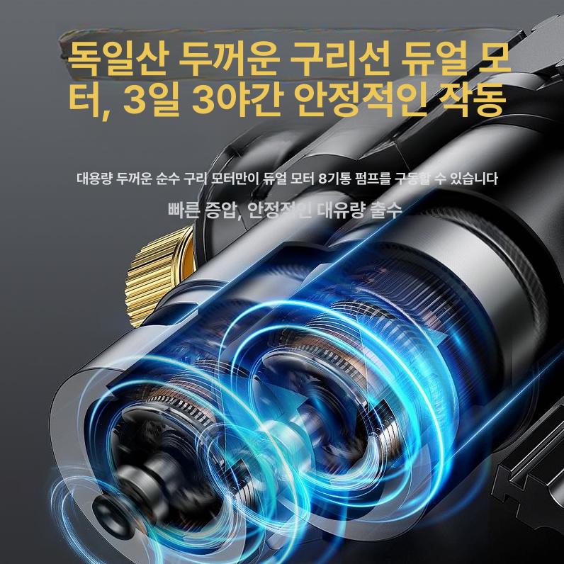 관개 워터펌프 농업용 자동급수 물 배수 수중펌프 양수기 가압펌프 자동펌프 - 상세 이미지 2