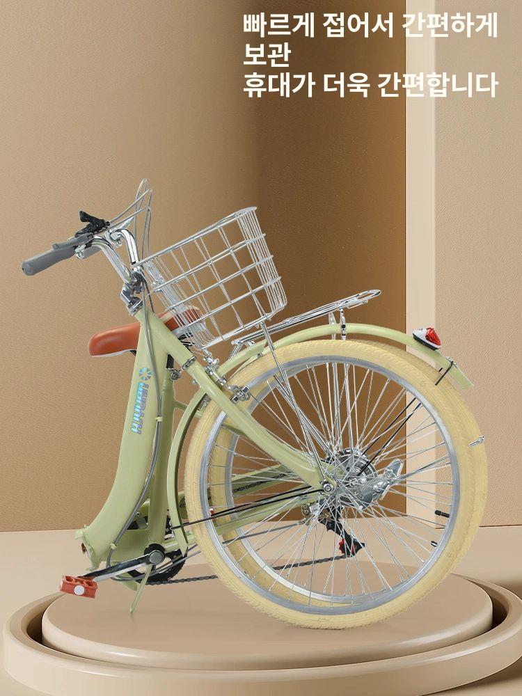 여성 접이식 자전거 24인치 출퇴근용 바구니 레트로 감성 경량 휴대용 성인 - 상세 이미지 2