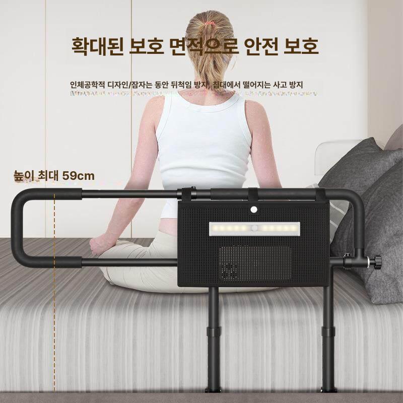무타공 어른침대가드 중간 낙상방지 안전바 보조 침대칸막이 사이드레일 보호대 - 상세 이미지 4