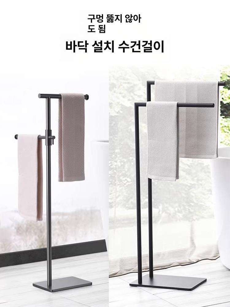 심플 수건스탠드 무타공 화장실 걸이 타월 건조대 욕실 랙 수건행거 북유럽 - 상세 이미지 3