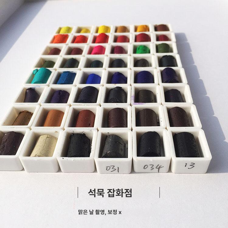 미술재료 세트수채화물감 전문가용 수채페인트 그림용 색 여행용 고체수채화물감 - 상세 이미지 4