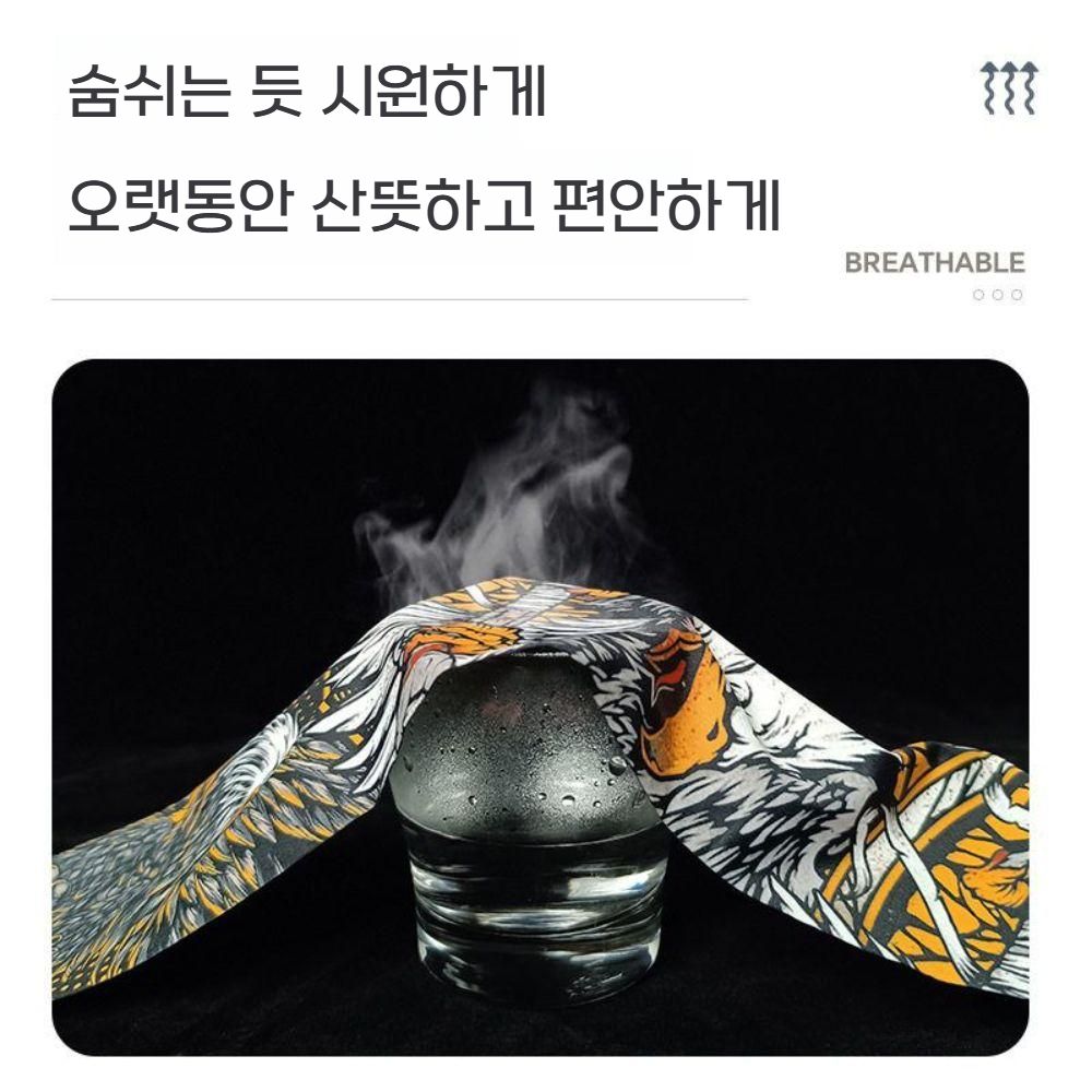 할리 라이딩 자외선 차단 슬리브 팔토시 여름용 오토바이 모터사이클 스포츠 전기 자전거 타투 암 가드 쿨토시 - 상세 이미지 2
