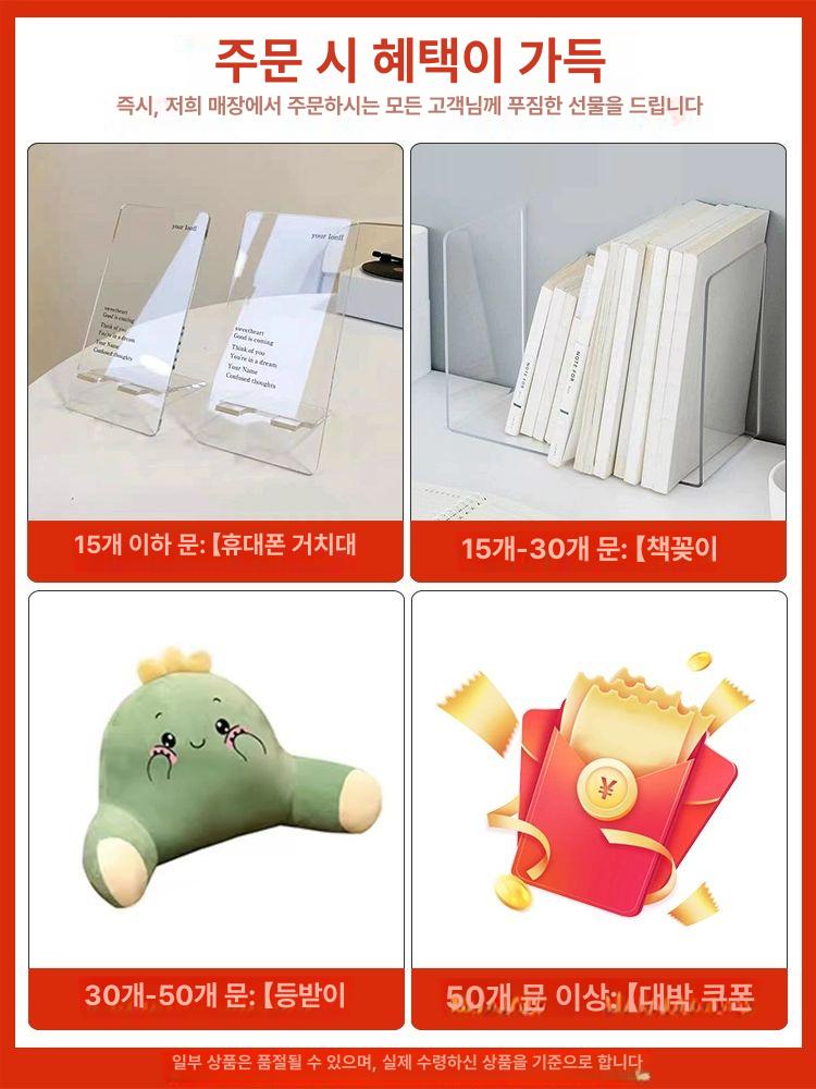아크릴 핸드폰 보관함 학원 열쇠 캐비닛 수거 휴대폰 수납함 잠금 관리 거치대 칸 - 상세 이미지 3