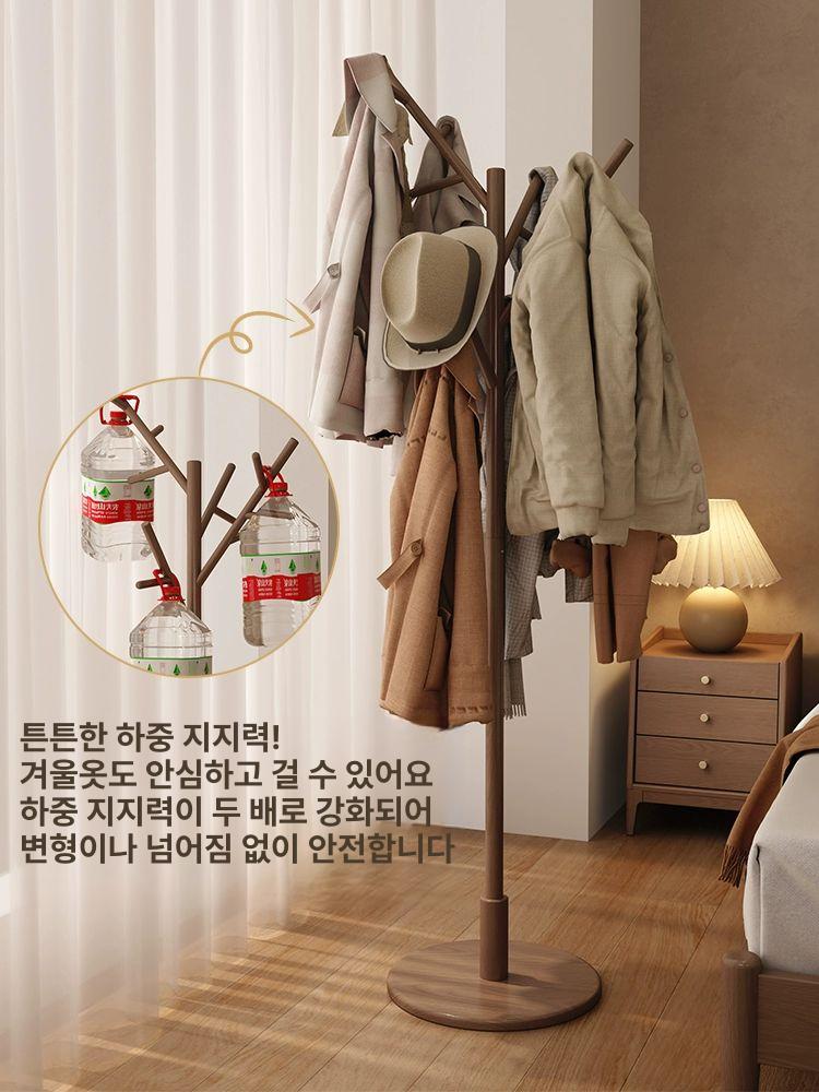 원목 스탠드 옷걸이 조립식 모던 우드 이동형 옷걸이 스탠딩 하프식 물푸레나무 - 상세 이미지 2