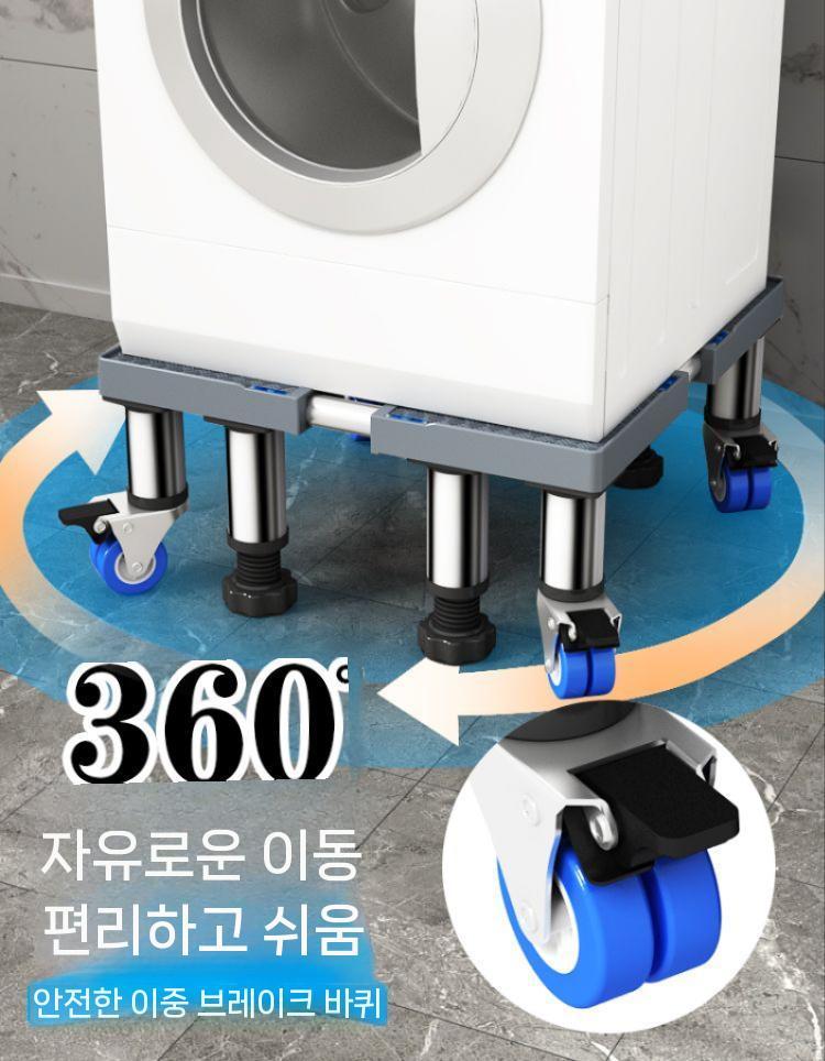 건조대 필터 워시타워 미니건조기 세탁기호스 높이조절 드럼세탁기 통돌이 호환 거름망 먼지 - 상세 이미지 4