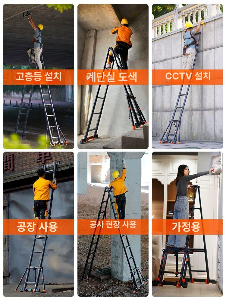 옥탑방 계단 폴딩 사다리 복층 구조 실내 다락방 벽부착식 접이식 수납 계단 - 상세 이미지 5
