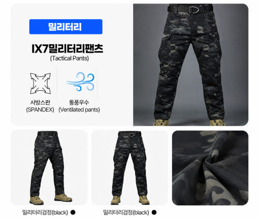 thumbnail-7