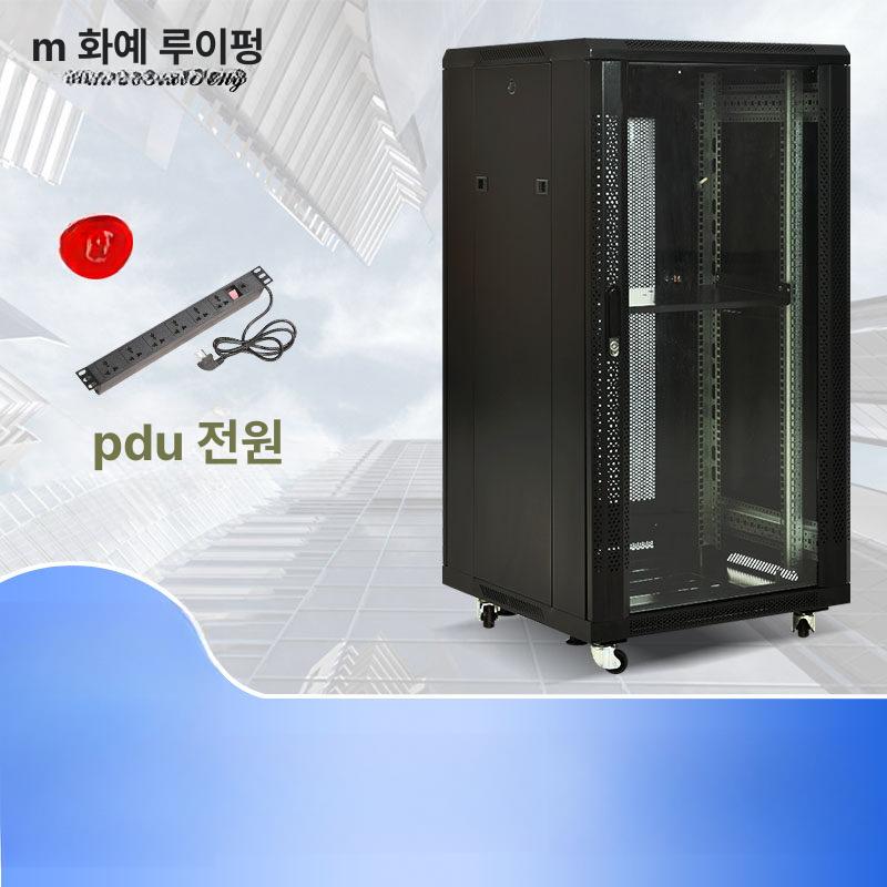 19인치랙 서버랙 컴퓨터 캐비닛 통신장비 전산실 네트워크 캐비넷 통신랙 미니허브 - 상세 이미지 2
