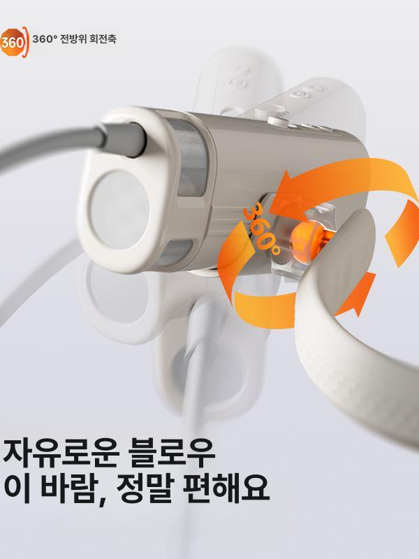 털말리기 넥밴드 건조기 헤어드라이어 애견 거치대 펫드라이기 목욕 강아지드라이기 - 상세 이미지 5
