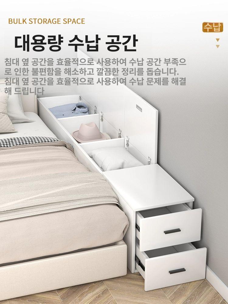 침대 옆 틈새 수납 슬림 서랍 좁은공간 활용 침실 거실 조립식 보조장 - 상세 이미지 3