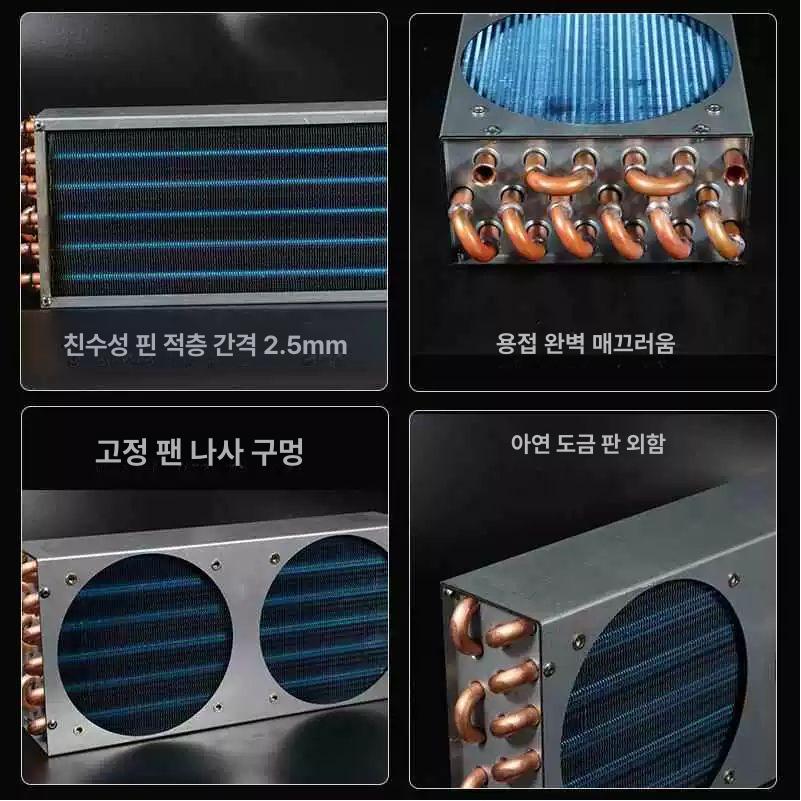 산업용 열교환기 동파이프 수냉식 공냉식 팬 튜브 오일쿨러 냉각 시스템 - 상세 이미지 4