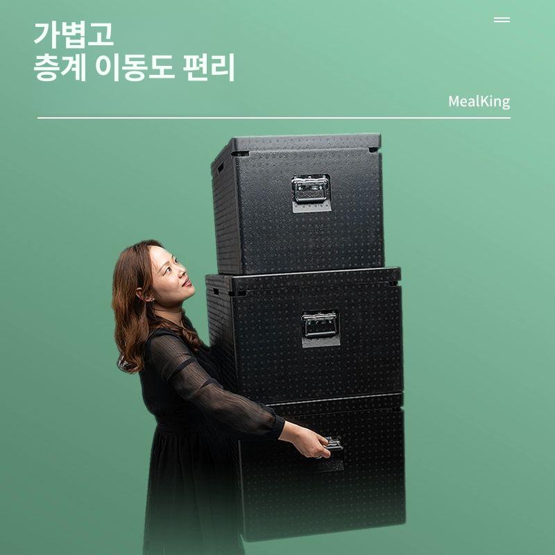 배달가방 배달박스 배달통 수납 단열 보냉 보온박스 보관 업소용 스티로폼박스 배달용 이미지 6