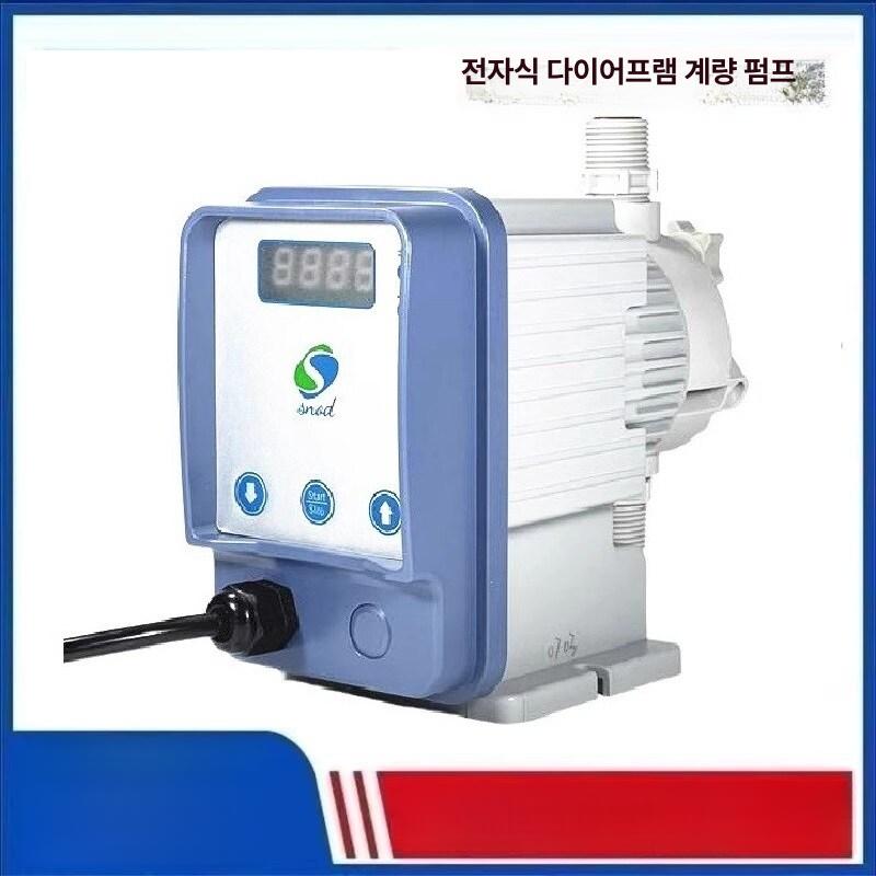 액체 정량펌프 다이어프램 정량토출기 주입 유량 분배 부식방지 계량펌프 조절 압력 - 상세 이미지 2