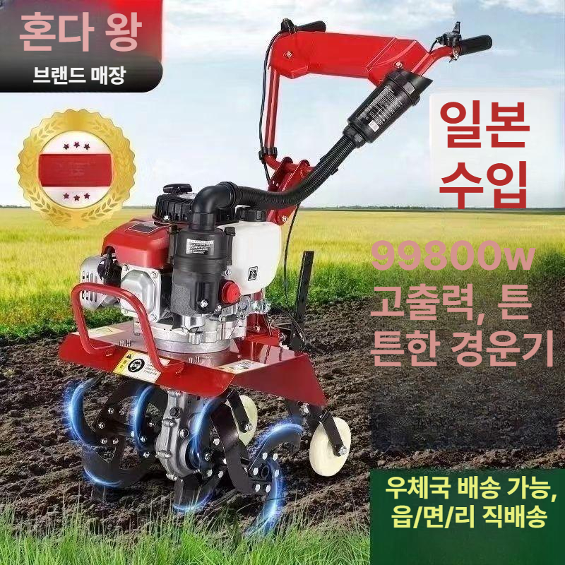 수입 경운기로타리 가정용 가솔린 농업용 텃밭 경작기 바퀴 밭가는기계 다기능 - 상세 이미지 2
