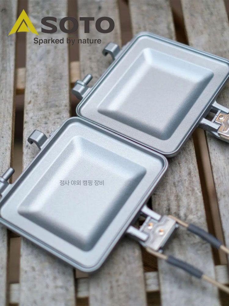 베이킹 조리 핫샌드위치 도구 미니멀 접이식 메이커 샌드위치메이커 도시락 만들기 모양틀 식빵 - 상세 이미지 2