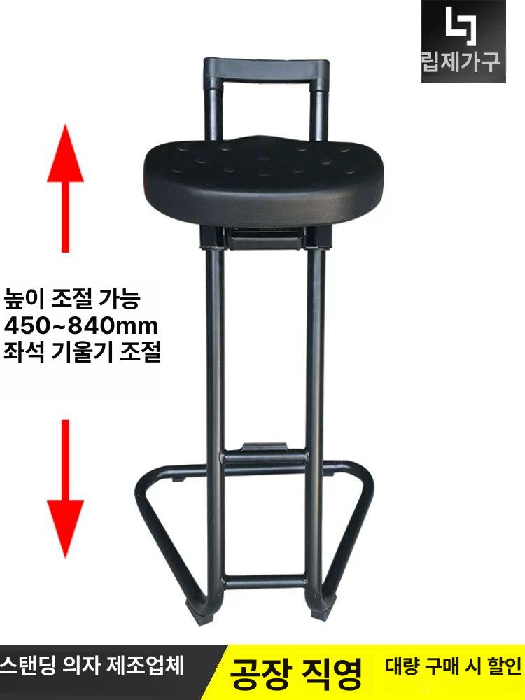 클린룸 입식의자 바퀴 제전의자 높이조절의자 체어 작업용 방지 크린룸의자 - 상세 이미지 2