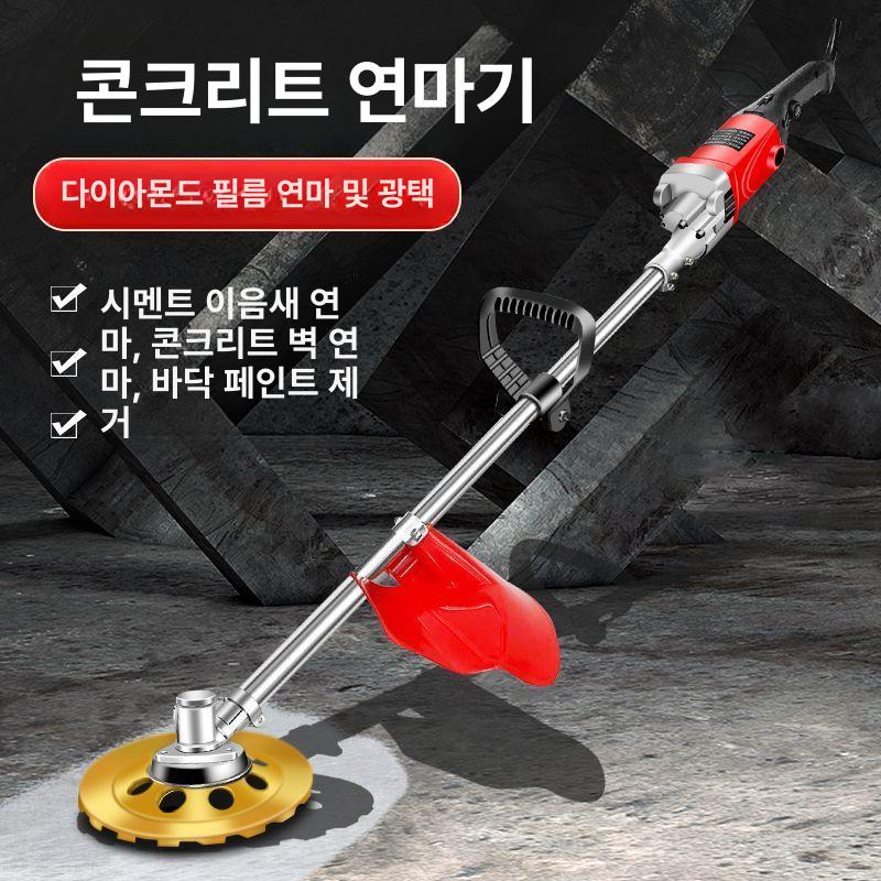 각도조절 그라인더 녹제거 휴대용 소형 타일 휠 사포 연삭 연마기 와이어브러시 공구 - 상세 이미지 4