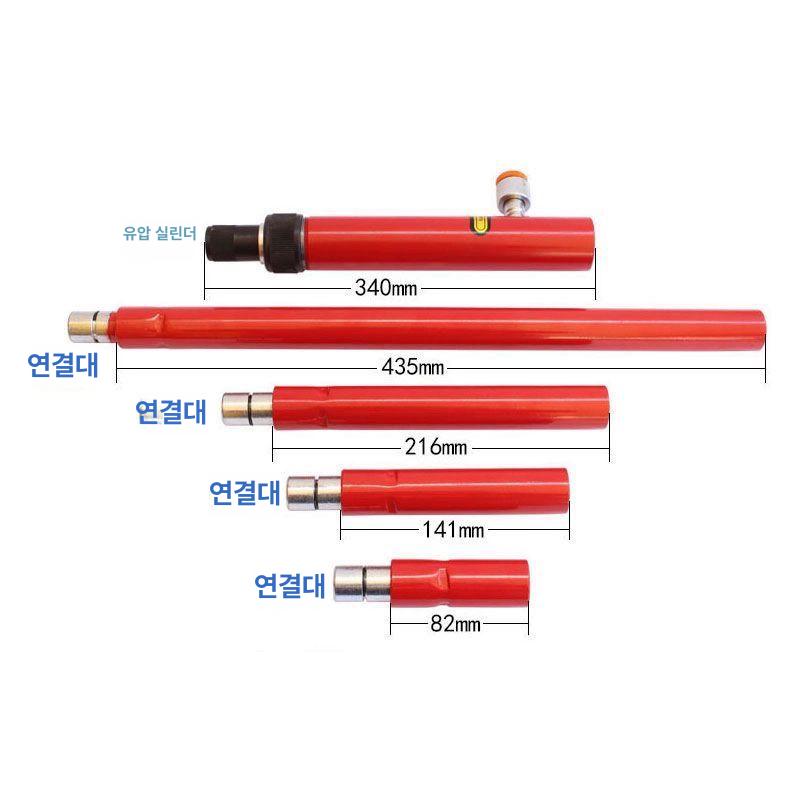 유압펌프 수동식 핸드펌프 압력게이지 유압호스 산업용 공구 압력식 - 상세 이미지 3
