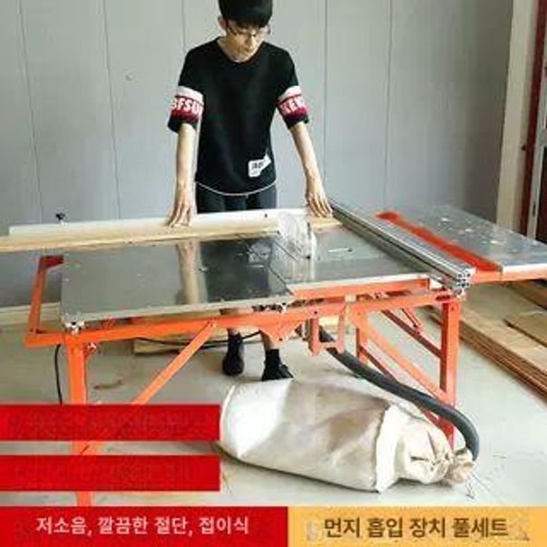 정밀 원형톱 작업대 레일 가이드 접이식 목공 미니 톱 조기대 워크 벤치 - 상세 이미지 3
