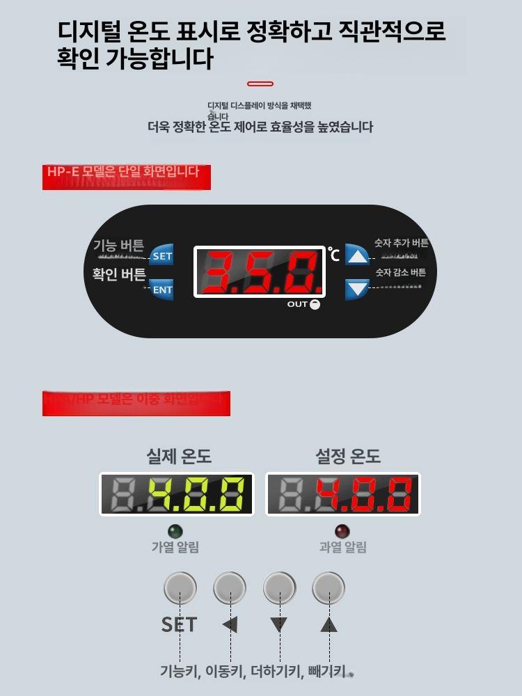 PCB 수리용열판 전자기기 핫플레이트 납땜 산업용 열전도판 - 상세 이미지 5