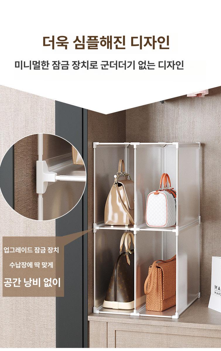 가방장 정리함 투명 수납장 보관 진열대 책가방 학원가방정리 칸 사무실 - 상세 이미지 3