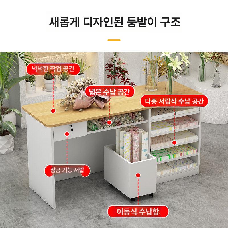 선반 꽃집작업대 진열대 화분 원예 스탠드 정리대 포장대 수납장 앵글 꽃가게 - 상세 이미지 2