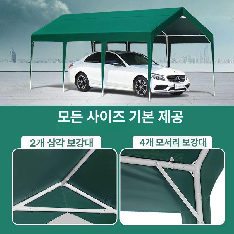 그늘막 자동차주차텐트 차양막 간이차고 덮개 아연 스크린 지붕있는 창고 차박 부스 - 상세 이미지 3