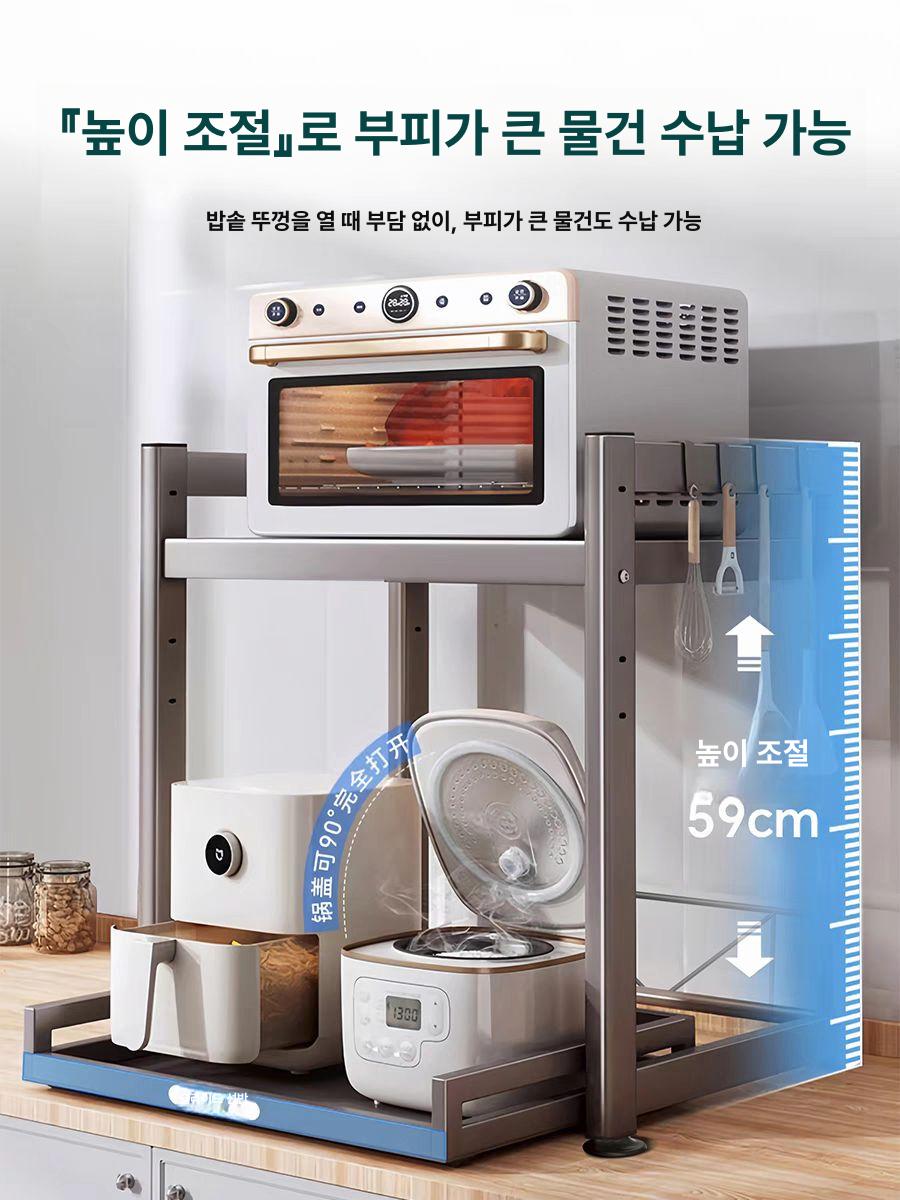 밥통 밥솥레일선반 슬라이드 미니 선형 밥솥장 주방 서랍레일 가이드 정리대 가구 - 상세 이미지 5