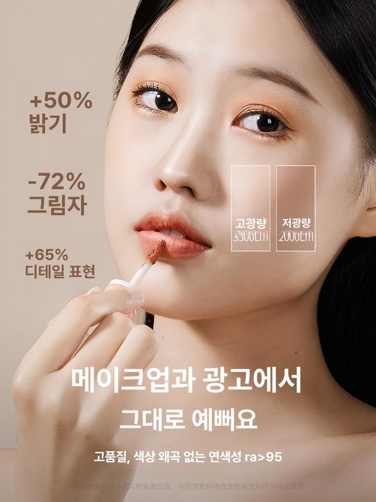 유튜브 링라이트 10인치 촬영 셀카 탁상용 데스크톱 사진 거치대 개인방송 링조명 - 상세 이미지 5