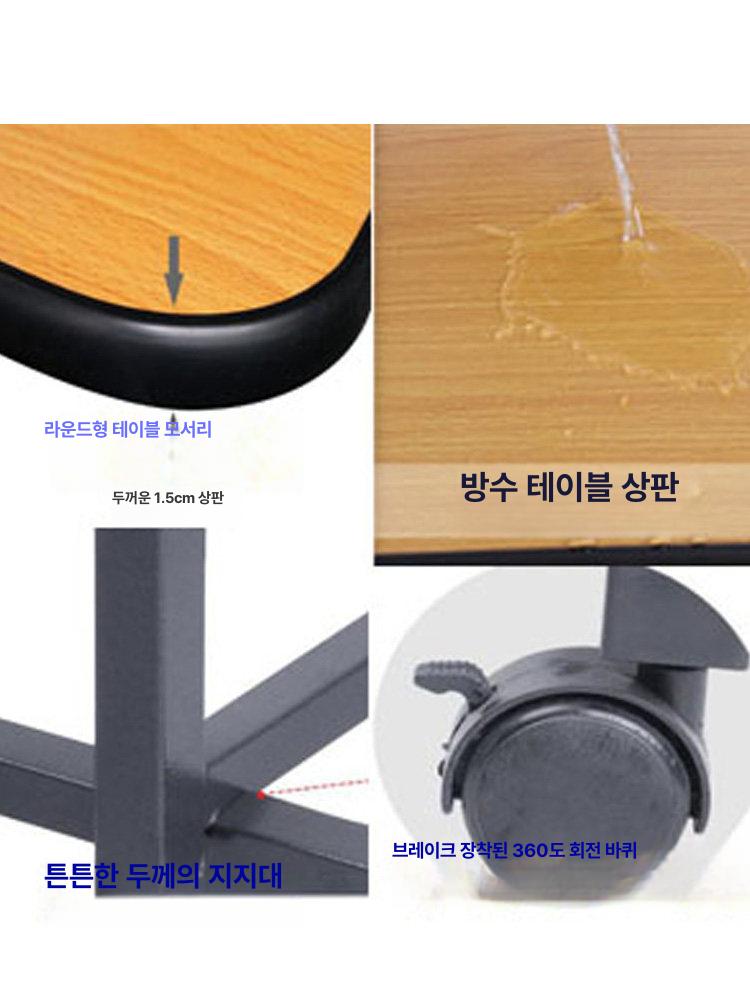 간이 식탁 요양원 보조 가정용 식사 침대용 사이드 병원용 바퀴 - 상세 이미지 4