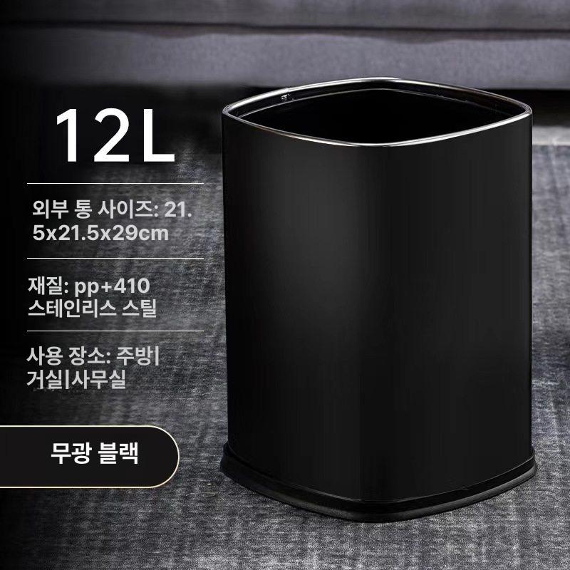 스테인레스 뚜껑없는쓰레기통 카페 식당 업소용 원형 고정형 화장실용 오픈형쓰레기통 - 상세 이미지 3
