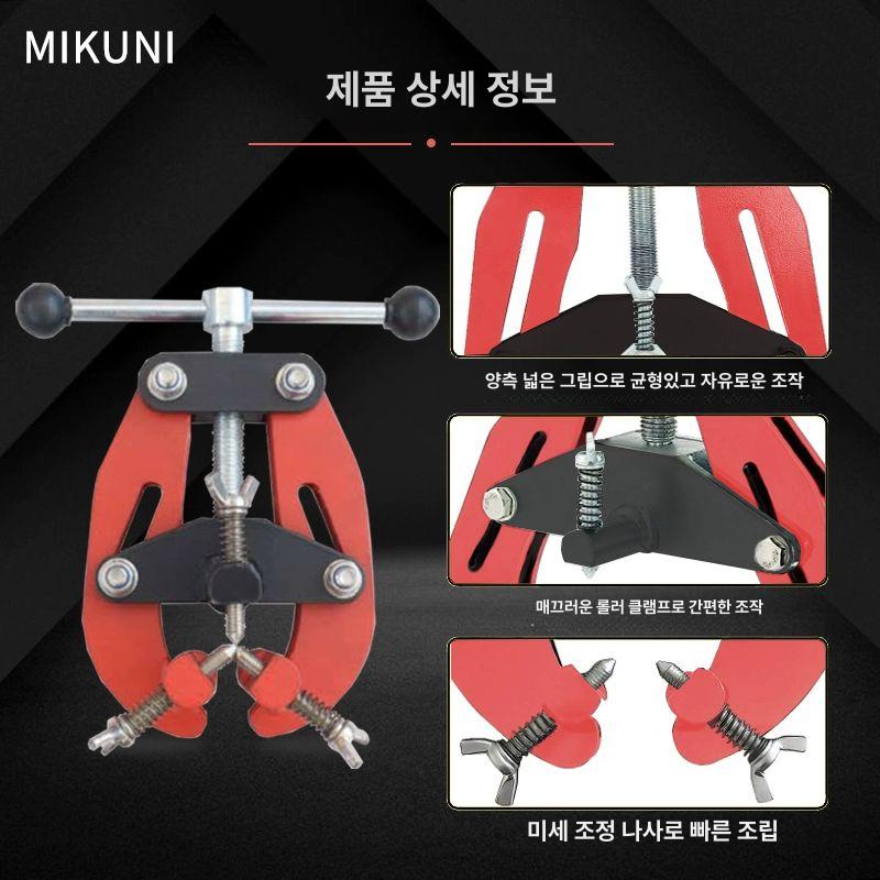 용접 파이프클램프 고정 이음 직경 배관 액세서리 홀딩클램프 작업용 집게 포지셔너 - 상세 이미지 4