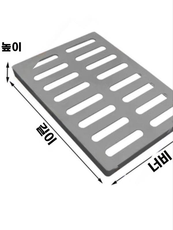 배수구 덮개 사각 빗물 배수로 맨홀 커버 산업용 - 상세 이미지 5