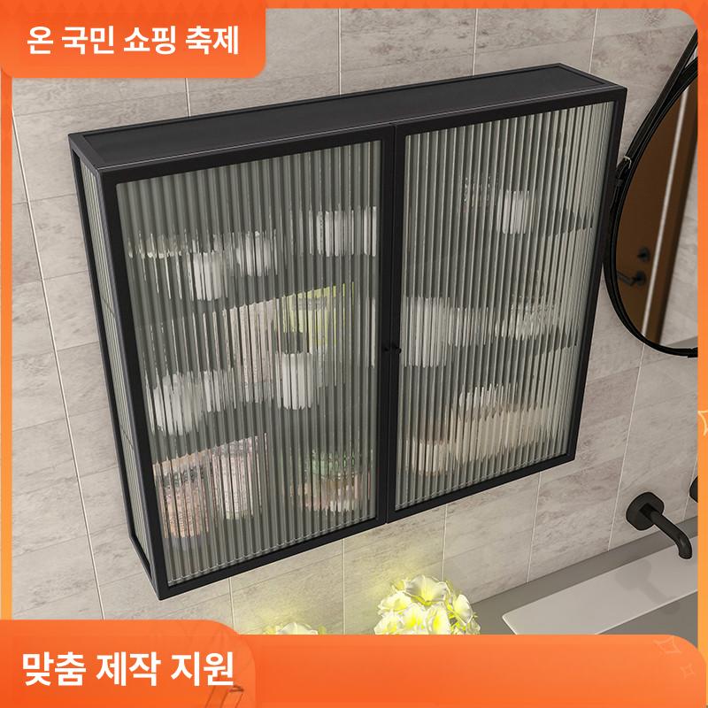 벽걸이 수납장 캐비닛 거울장 선반 모루유리욕실장 벽장 수건 다용도 정리대 화장실장 - 상세 이미지 2