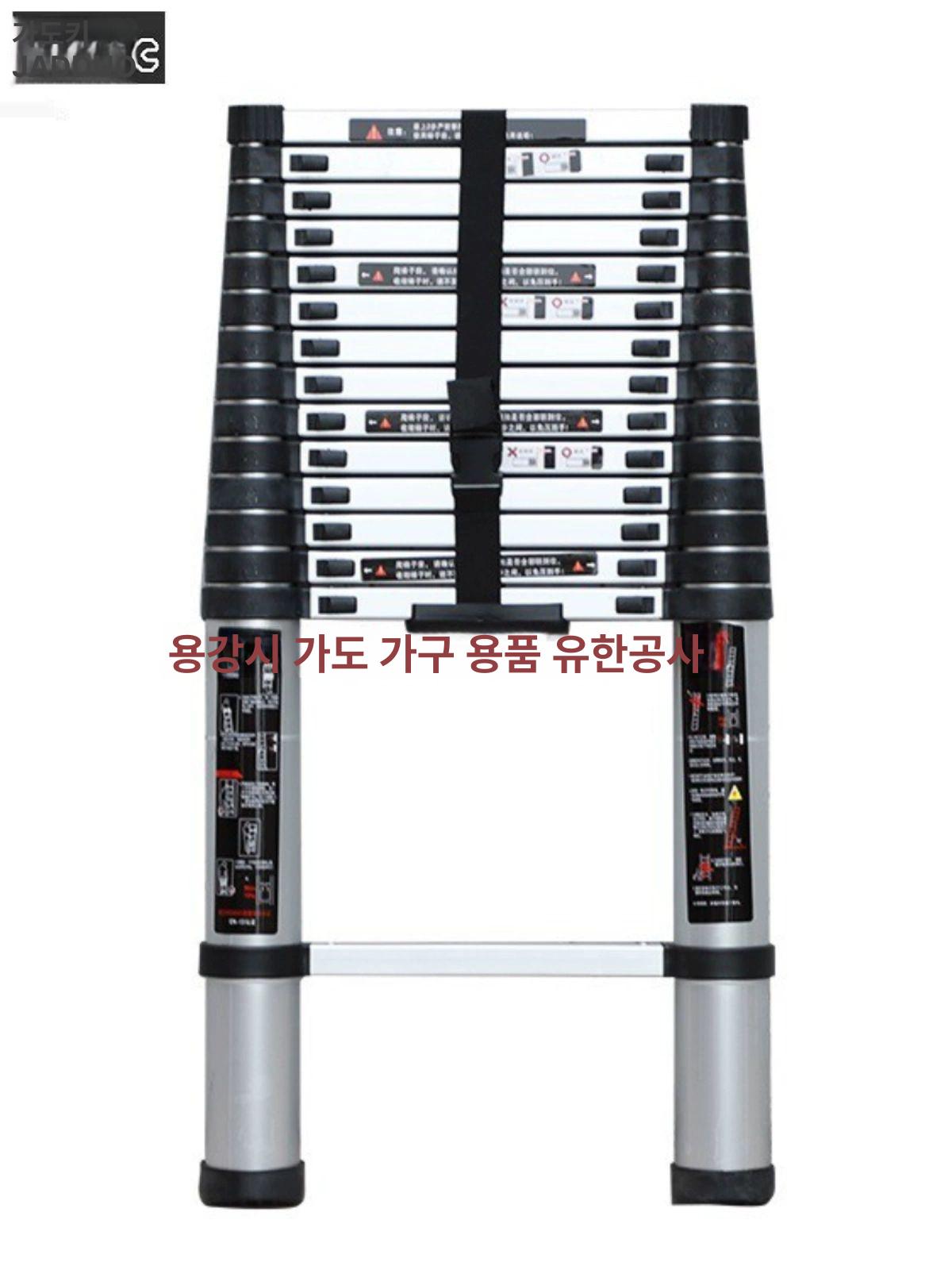 경량 안테나사다리 텔레스코픽 알루미늄 도배 작업 계단 일자 접이식 안전발판 산업용 - 상세 이미지 4