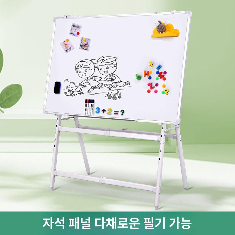 대형 화이트보드칠판 스탠드 프레임 회의실 양면 수직 학교 백보드판 바퀴 설치 - 상세 이미지 2