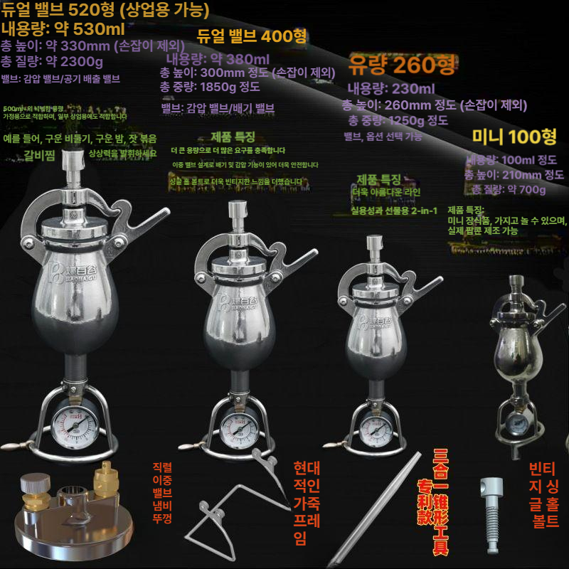 팝콘 기계 가정용 전기 뻥튀기 옥수수 곡물 영화관 스타일 야외 캠핑 간식 파티 소형 - 상세 이미지 5