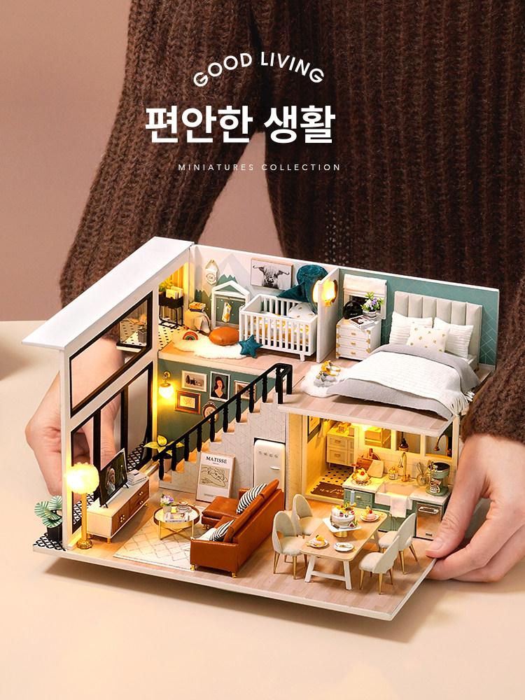 키트 미니어처하우스 나무 만들기 조립 공예 장난감 조명 집 모형 인테리어 - 상세 이미지 4
