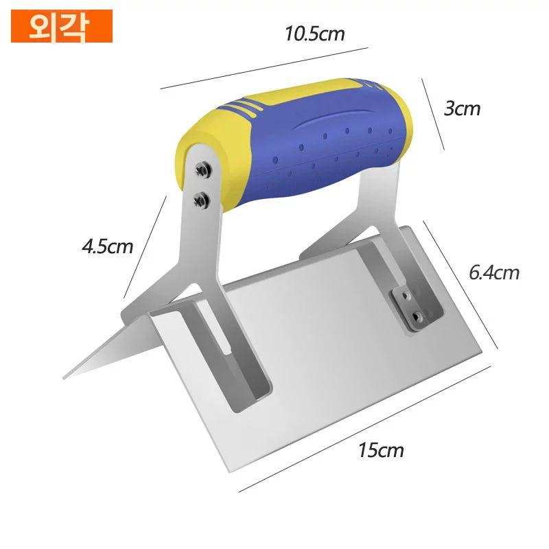 퍼티 스크래퍼빠데 핸디코트 스테인리스 흙손 해라 페인트 조헤라 테이핑 천장 건식 - 상세 이미지 2