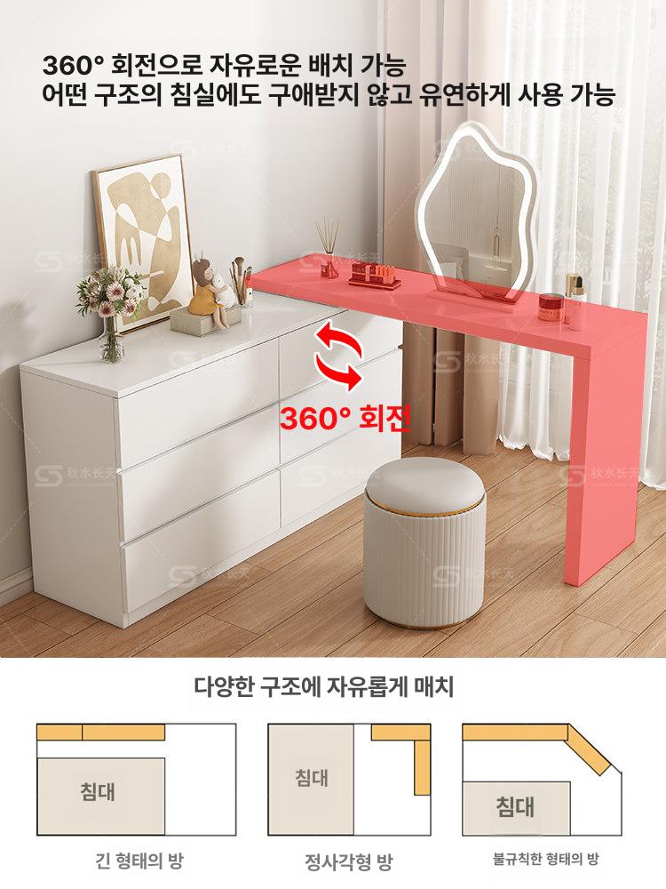 ㄱ자 화장대 서랍장 거울 수납 원룸 테이블 공간 조립 침실 메이크업 데스크 자취방 - 상세 이미지 3